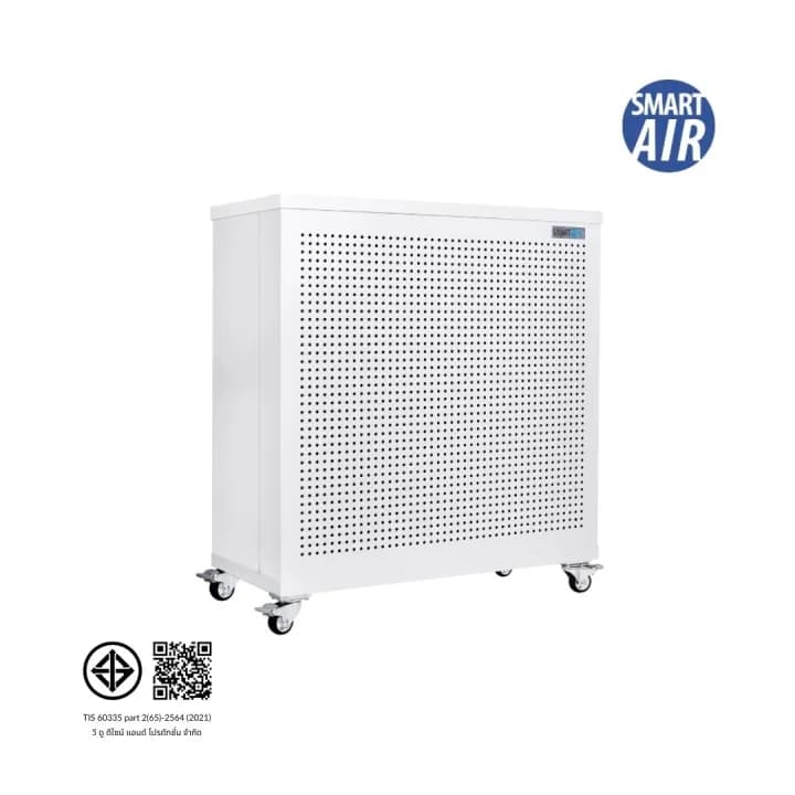 เครื่องฟอกอากาศ Smart Air Blast Mini สำหรับห้อง 100 ตร.ม.